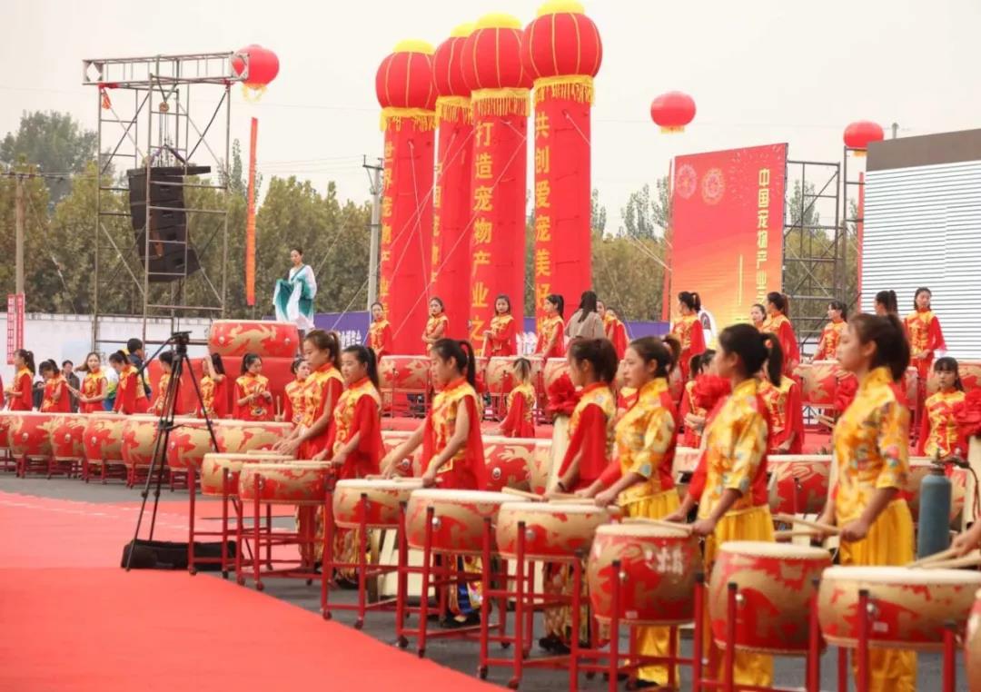 中國·南和第二屆寵物產業(yè)博覽會