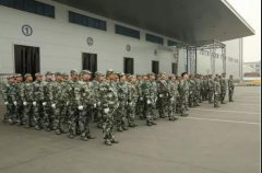 華興公司第三屆軍訓(xùn)匯演圓滿落幕！