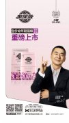 力狼狼部落幼年期貓糧即將上市，火爆預(yù)售中！