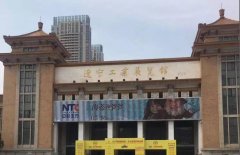 東北亞寵物用品展覽會開展第一天，華興展位開