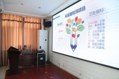 激情奔跑，2021丨迪尤克業(yè)務(wù)經(jīng)理5月份學(xué)習(xí)培訓(xùn)會圓滿結(jié)束