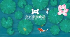 處暑丨萬物漸褪夏，秋日景初微